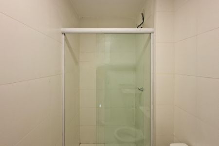 Apartamento para alugar com 84m², 2 quartos e 1 vagaBanheiro 