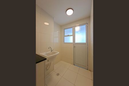 Apartamento para alugar com 84m², 2 quartos e 1 vagaÁrea de Serviço