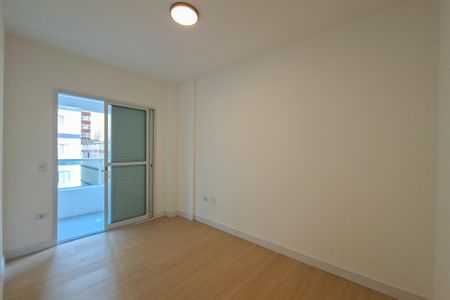 Apartamento para alugar com 84m², 2 quartos e 1 vagaSuite