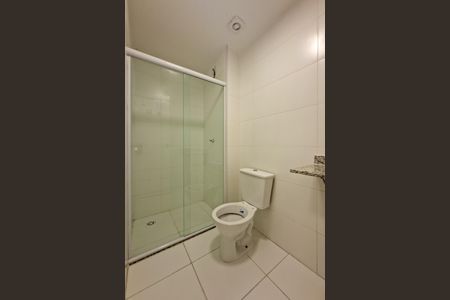 Apartamento para alugar com 84m², 2 quartos e 1 vagaBanheiro 
