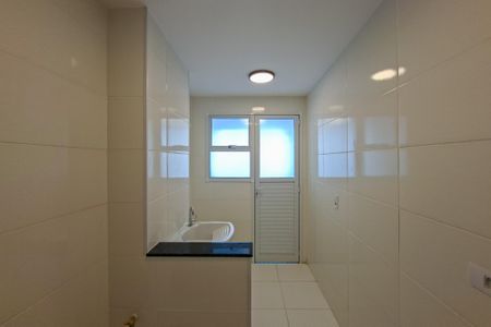 Apartamento para alugar com 84m², 2 quartos e 1 vagaÁrea de Serviço