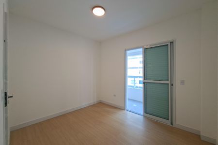Apartamento para alugar com 84m², 2 quartos e 1 vagaQuarto