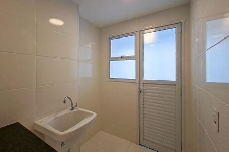 Apartamento para alugar com 84m², 2 quartos e 1 vagaÁrea de Serviço