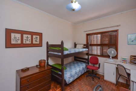 Casa à venda com 250m², 4 quartos e 1 vagaQuarto 1