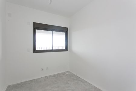 Apartamento à venda com 68m², 2 quartos e 1 vagaQuarto