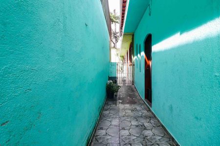 Casa à venda com 60m², 4 quartos e sem vagaCasa 2 - Quintal