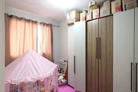 Apartamento à venda com 40m², 2 quartos e 2 vagasQuarto 1