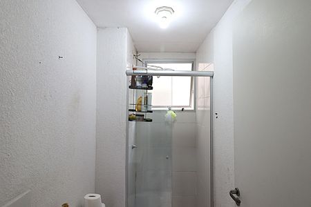 Apartamento à venda com 40m², 2 quartos e 2 vagasBanheiro