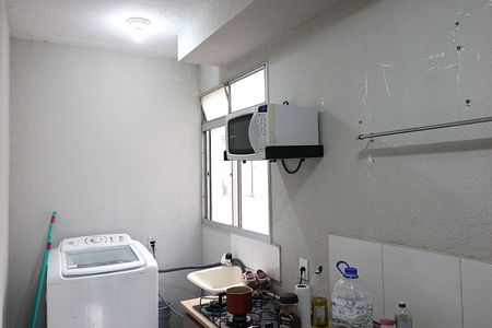 Apartamento à venda com 40m², 2 quartos e 2 vagasCozinha e Área de Serviço