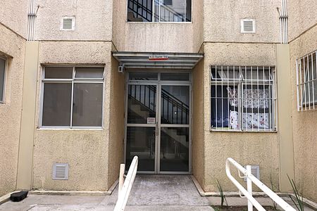 Apartamento à venda com 40m², 2 quartos e 2 vagasEntrada do Prédio 