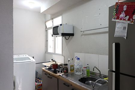 Apartamento à venda com 40m², 2 quartos e 2 vagasCozinha e Área de Serviço