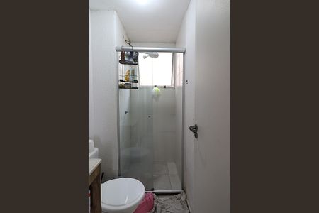 Apartamento à venda com 40m², 2 quartos e 2 vagasBanheiro
