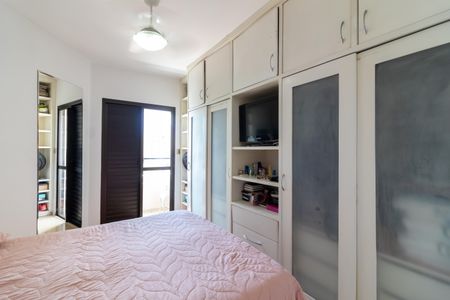 Apartamento à venda com 80m², 2 quartos e 2 vagasSuíte