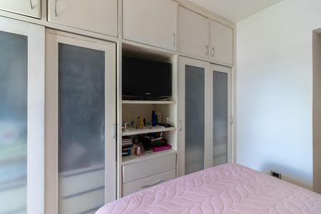 Apartamento à venda com 80m², 2 quartos e 2 vagasSuíte