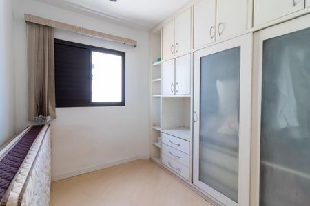 Apartamento à venda com 80m², 2 quartos e 2 vagasQuarto 2