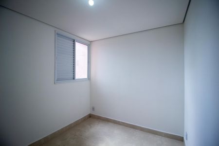 Apartamento para alugar com 42m², 2 quartos e 1 vaga Apartamento para alugar com 42m², 2 quartos e 1 vagaQuarto 2
