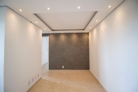 Apartamento para alugar com 42m², 2 quartos e 1 vaga Apartamento para alugar com 42m², 2 quartos e 1 vagaSala