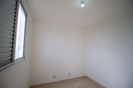 Apartamento para alugar com 42m², 2 quartos e 1 vaga Apartamento para alugar com 42m², 2 quartos e 1 vagaQuarto 1