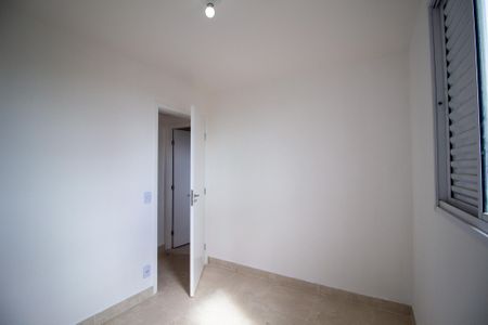 Apartamento para alugar com 42m², 2 quartos e 1 vaga Apartamento para alugar com 42m², 2 quartos e 1 vagaQuarto 1