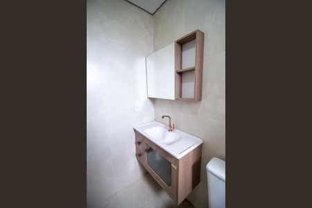 Apartamento para alugar com 42m², 2 quartos e 1 vaga Apartamento para alugar com 42m², 2 quartos e 1 vagaBanheiro