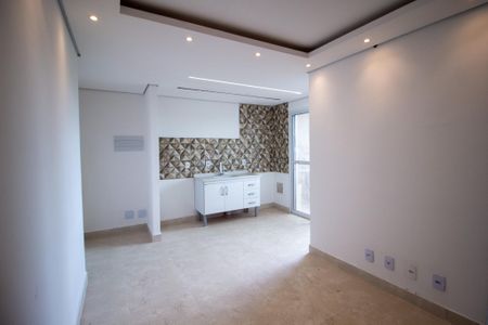 Apartamento para alugar com 42m², 2 quartos e 1 vaga Apartamento para alugar com 42m², 2 quartos e 1 vagaSala