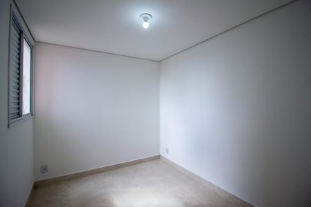 Apartamento para alugar com 42m², 2 quartos e 1 vaga Apartamento para alugar com 42m², 2 quartos e 1 vagaQuarto 2