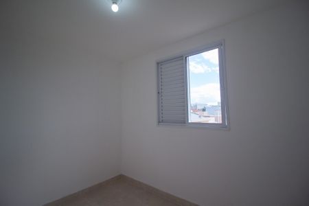 Apartamento para alugar com 42m², 2 quartos e 1 vaga Apartamento para alugar com 42m², 2 quartos e 1 vagaQuarto 1