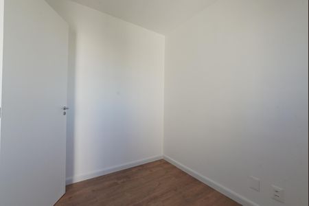 Apartamento à venda com 2 quartos, 40m² em Vila São José, São Paulo