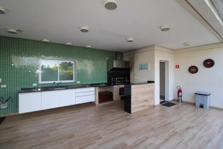 Apartamento à venda com 97m², 2 quartos e 2 vagasÁrea Comum