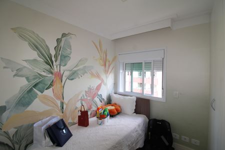 Apartamento à venda com 97m², 2 quartos e 2 vagasQuarto 1