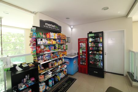 Apartamento à venda com 97m², 2 quartos e 2 vagasÁrea Comum