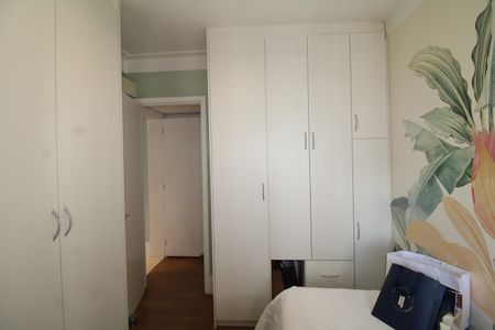 Apartamento à venda com 97m², 2 quartos e 2 vagasQuarto 1