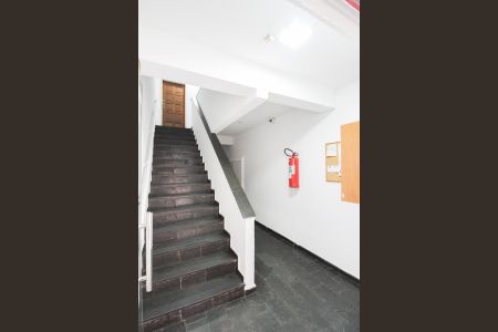 Apartamento para alugar com 66m², 2 quartos e 1 vaga Apartamento para alugar com 66m², 2 quartos e 1 vagaEntrada