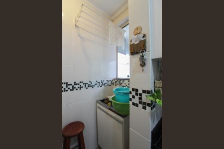 Apartamento para alugar com 66m², 2 quartos e 1 vaga Apartamento para alugar com 66m², 2 quartos e 1 vagaÁrea de Serviço