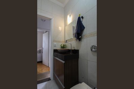 Apartamento para alugar com 66m², 2 quartos e 1 vaga Apartamento para alugar com 66m², 2 quartos e 1 vagaBanheiro Social