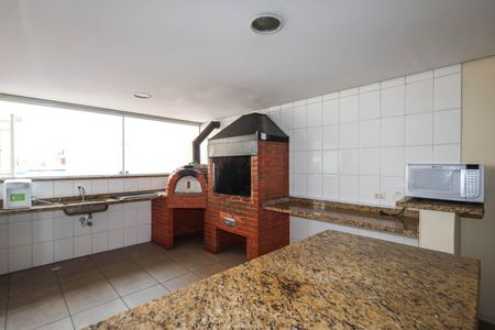 Apartamento para alugar com 89m², 2 quartos e 1 vaga Apartamento para alugar com 89m², 2 quartos e 1 vagaChurrasqueira