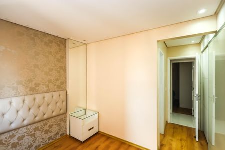 Apartamento para alugar com 89m², 2 quartos e 1 vaga Apartamento para alugar com 89m², 2 quartos e 1 vagaQuarto 1 (Suíte)