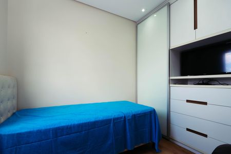 Apartamento para alugar com 89m², 2 quartos e 1 vaga Apartamento para alugar com 89m², 2 quartos e 1 vagaQuarto 2
