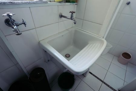 Apartamento para alugar com 89m², 2 quartos e 1 vaga Apartamento para alugar com 89m², 2 quartos e 1 vagaÁrea de Serviço