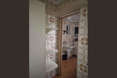 Apartamento à venda com 92m², 3 quartos e 2 vagas Apartamento à venda com 92m², 3 quartos e 2 vagasFoto 23