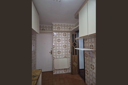 Apartamento à venda com 92m², 3 quartos e 2 vagas Apartamento à venda com 92m², 3 quartos e 2 vagasFoto 20