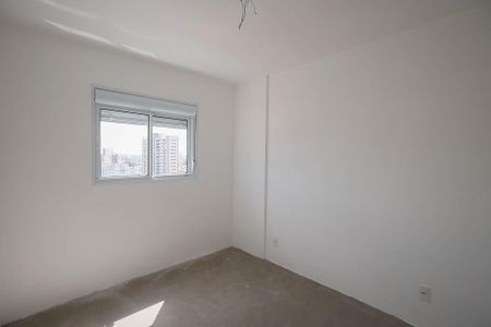 Apartamento à venda com 47m², 2 quartos e 1 vagaQuarto 1