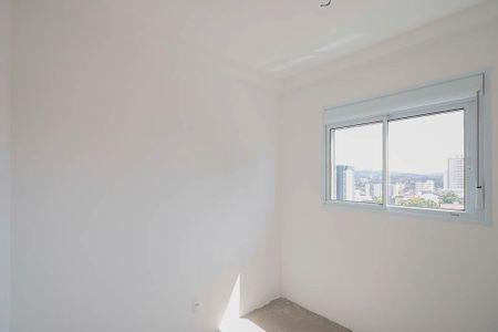 Apartamento à venda com 47m², 2 quartos e 1 vagaQuarto 2