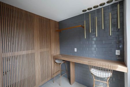 Apartamento à venda com 47m², 2 quartos e 1 vagaLavanderia 