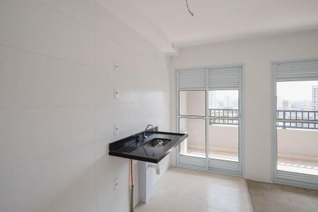 Apartamento à venda com 47m², 2 quartos e 1 vagaCozinha 