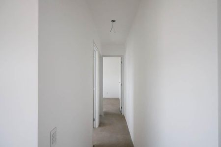 Apartamento à venda com 47m², 2 quartos e 1 vagaCorredor