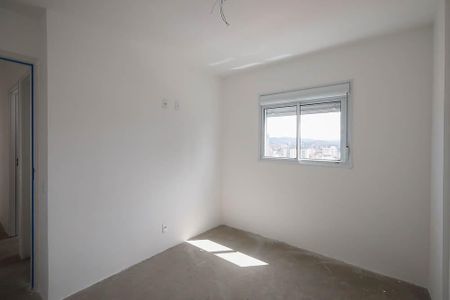 Apartamento à venda com 47m², 2 quartos e 1 vagaQuarto 1