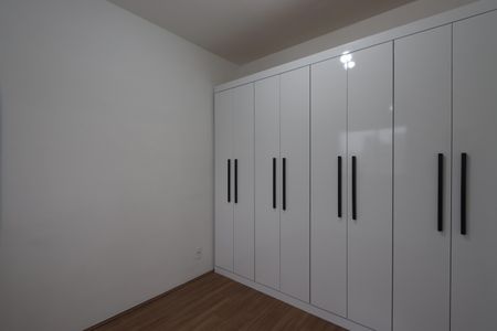 Apartamento para alugar com 36m², 2 quartos e sem vagaQuarto 1