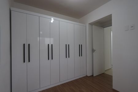 Apartamento para alugar com 36m², 2 quartos e sem vagaQuarto 1