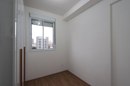 Apartamento para alugar com 36m², 2 quartos e sem vagaQuarto 2